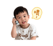 838647113