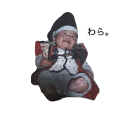 838648394