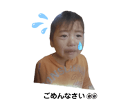 838648399