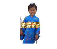 838648405