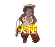 838648406