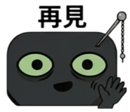 838648522