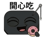 838648545