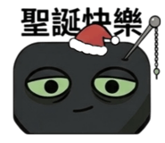 838648549