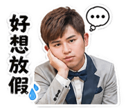838649226