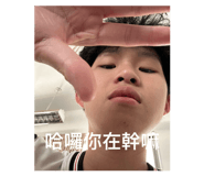 838649679