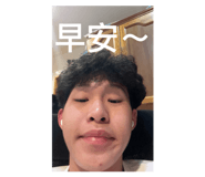 838649689