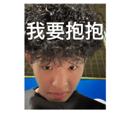 838649701