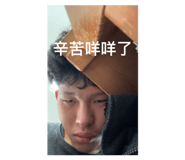 838649704