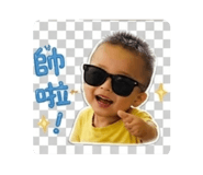 838649916