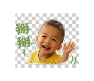 838649919