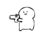 838650085