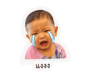 838650357