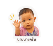 838650359