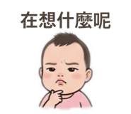 838650515