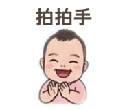 838650516