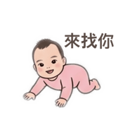838650517