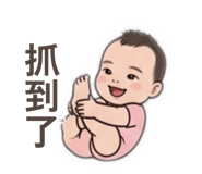 838650524