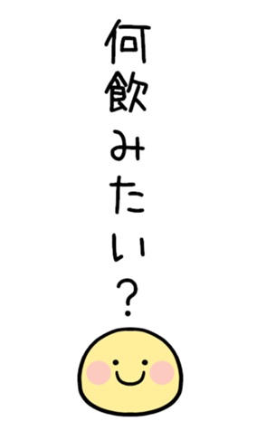 838651049