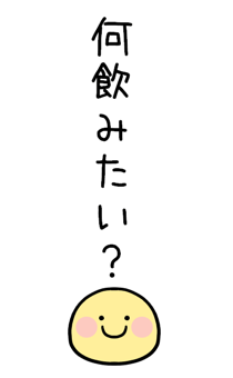 838651049