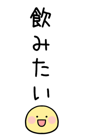 838651050