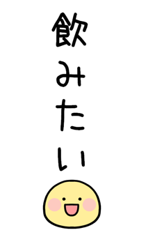 838651050