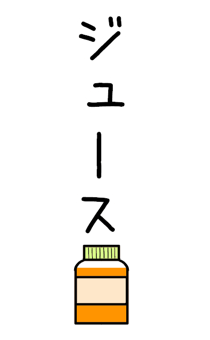 838651061
