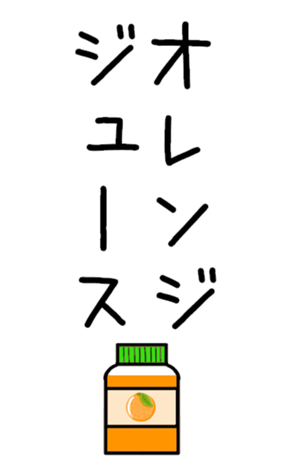 838651062