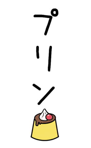 838651071