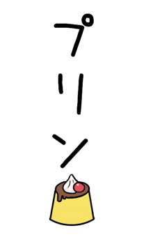 838651071