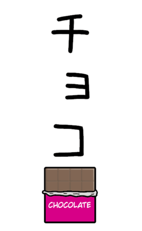 838651072