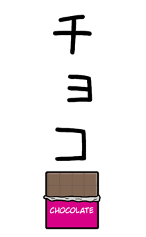 838651072