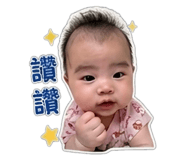 838651318