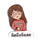 838651634