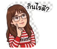 838651650