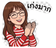 838651651