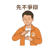 838652052