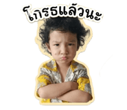 838652721