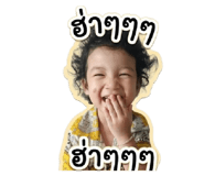 838652724