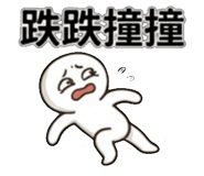 838652876