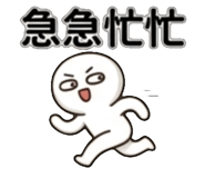 838652891