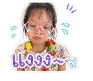 838652957