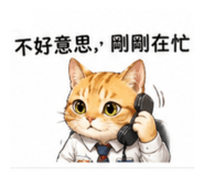 838653064