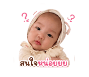 838653209