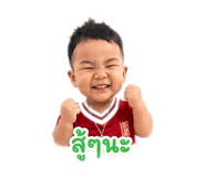 838653371