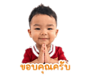 838653376