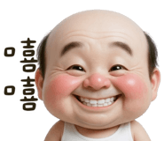 838653435