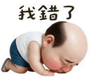 838653451