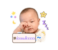 838653518