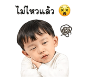 838653704